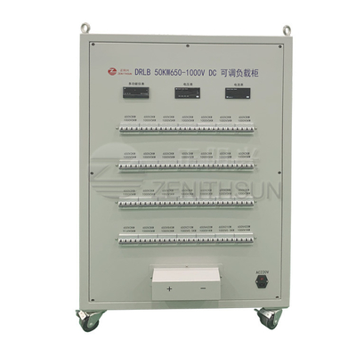 50kW 650V-1000V DC Kukla Yük Bankası Taşınabilir Değişken Dirençli Yük Bankası Dolabı