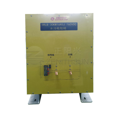 40KW40R Acil Durum Stand-By Güç Sistemleri İçin Su Soğutmalı Yük Bankası Yüksek Güç